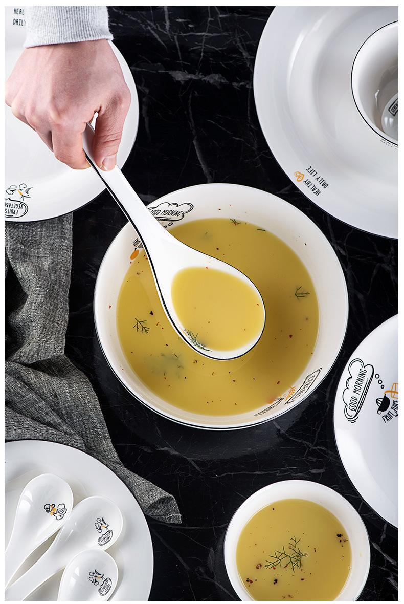 调羹怎么读音正确