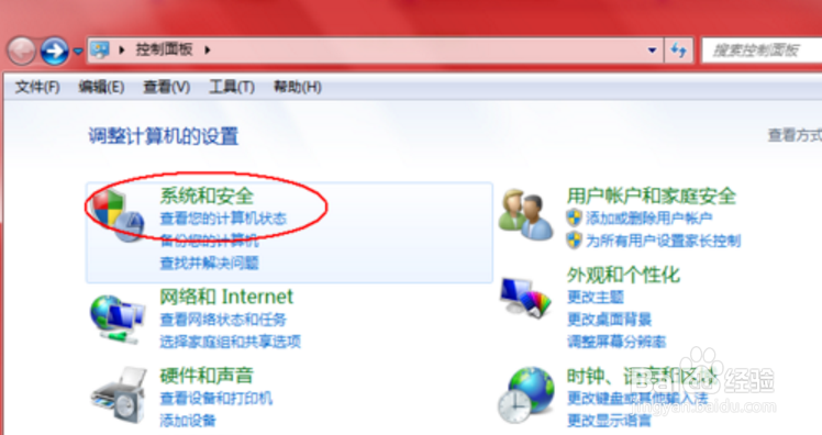 forbidden color是什么意思啊了