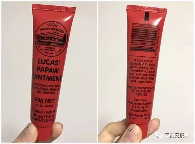 红色痘印怎么去除最有效小妙招