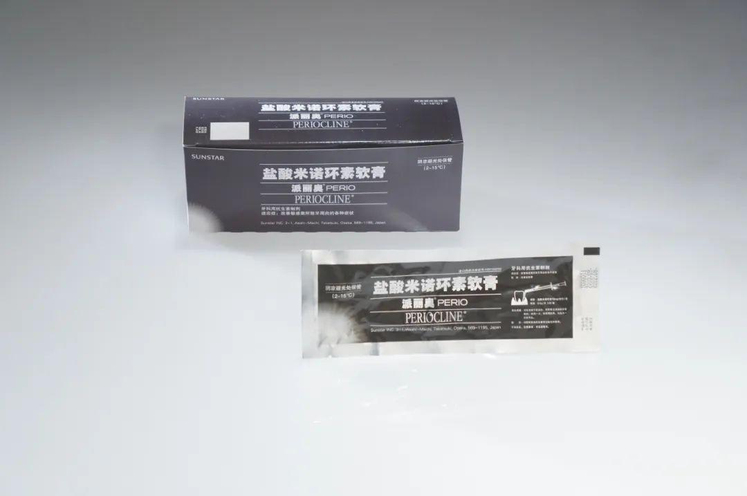 牙科派力奥能长期用吗