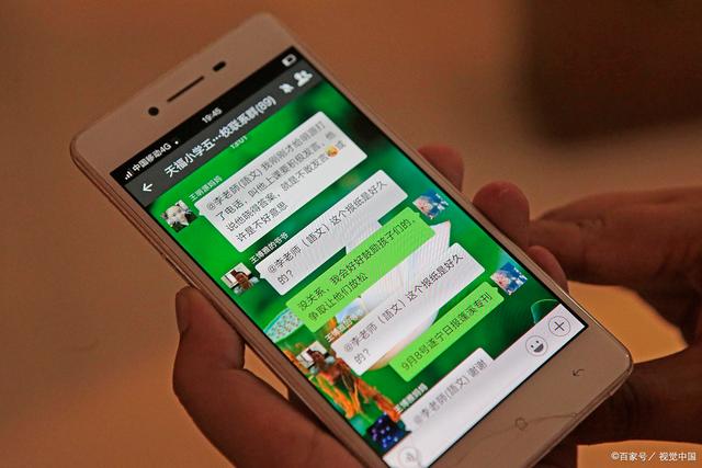 怎么建立微信群二维码长期有效