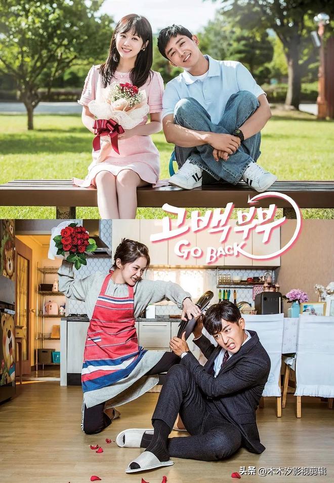 好看的韩剧有哪些国语