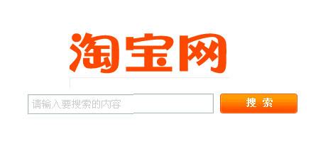 人民的宝贝总决赛完整版