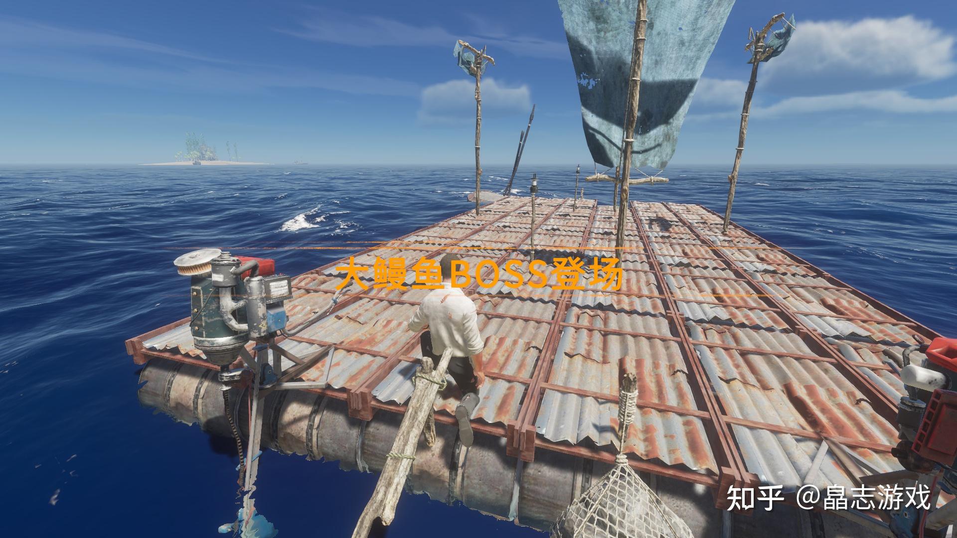 荒岛求生咋调中文