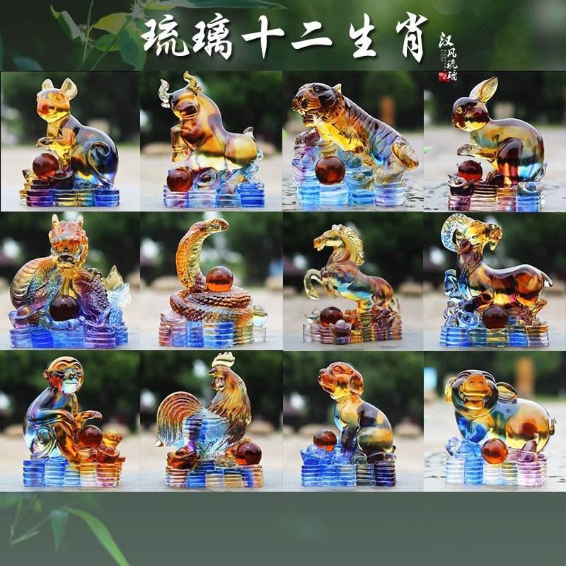 十羊九牧指什么动物