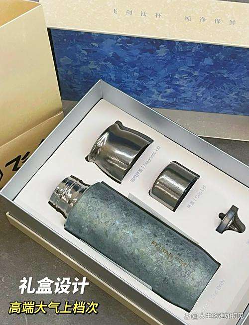 送男领导的礼物排行榜经济实惠