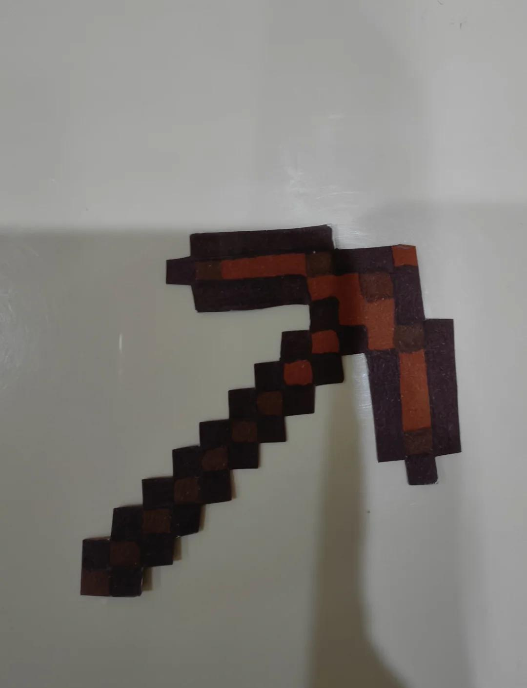 我的世界马鞍制作方法