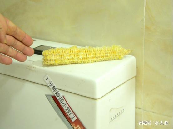 玉米芯属于哪类垃圾