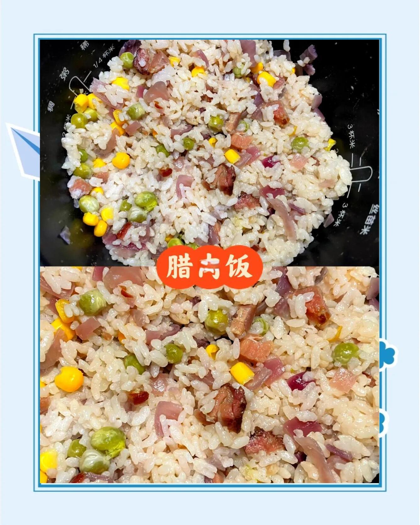 网红腊肉饭的做法