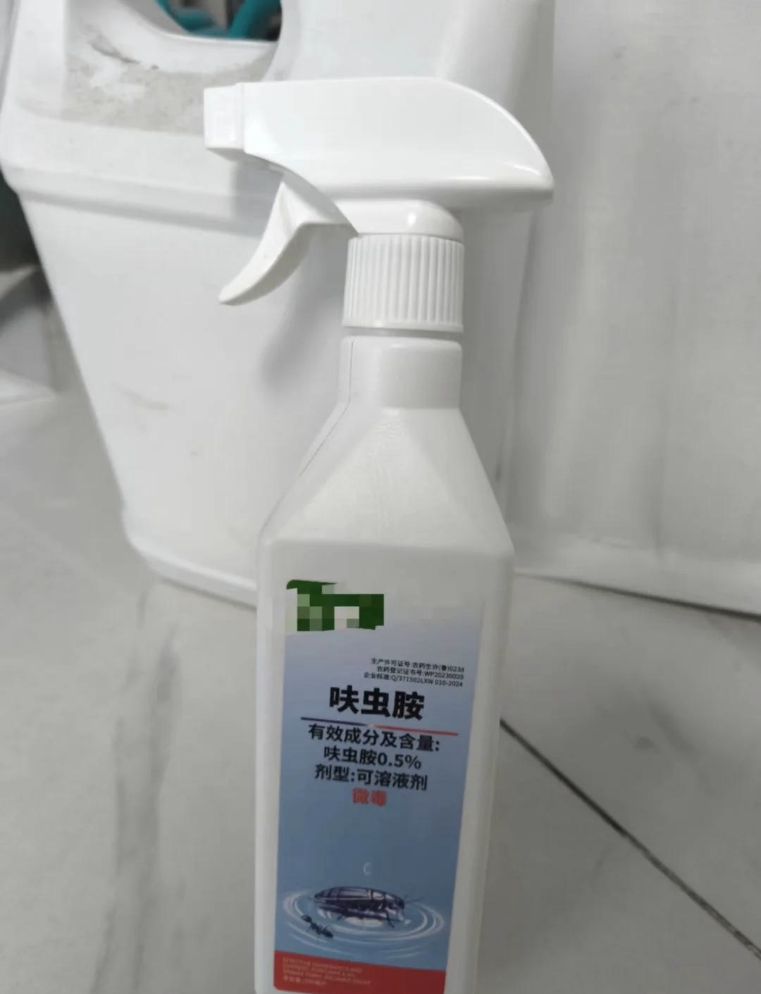 跳蚤咬伤用什么药膏最好