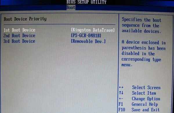 戴尔笔记本怎样设置u盘启动项