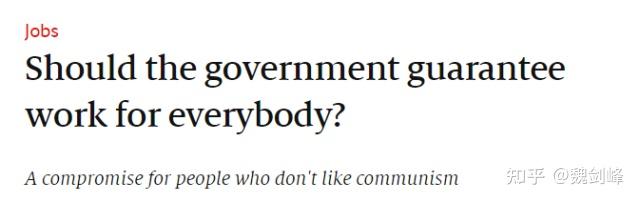 什么叫特指和泛指