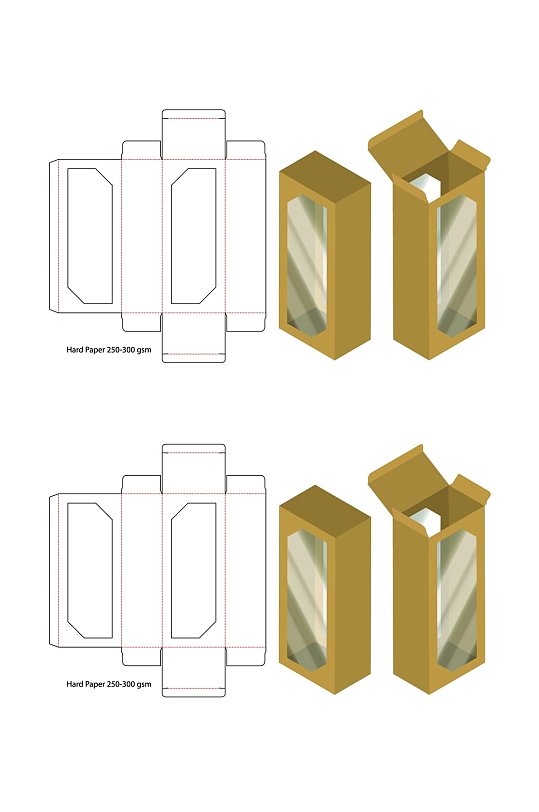 礼品盒包装纸包装方法图片