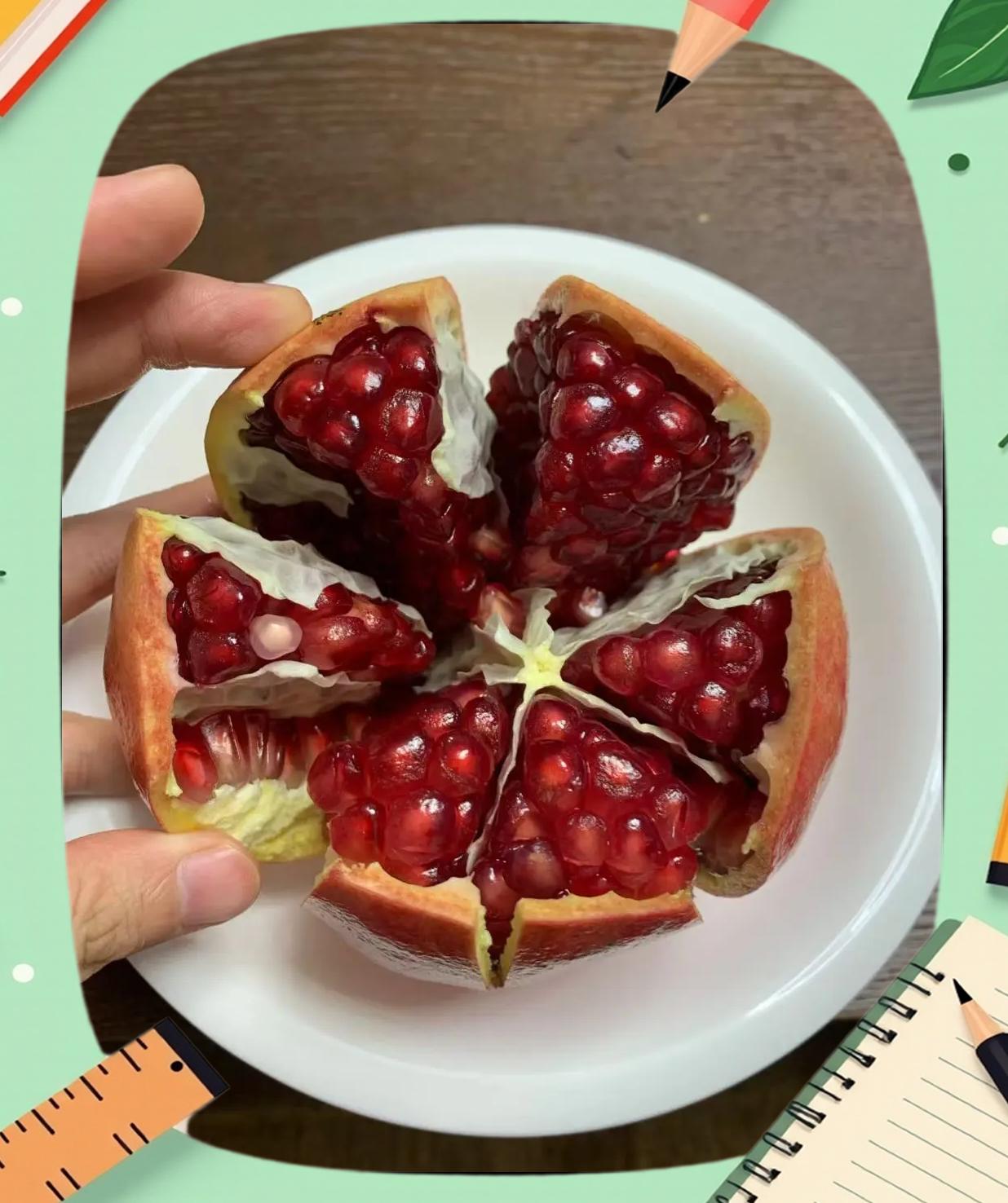 石榴该怎么剥皮