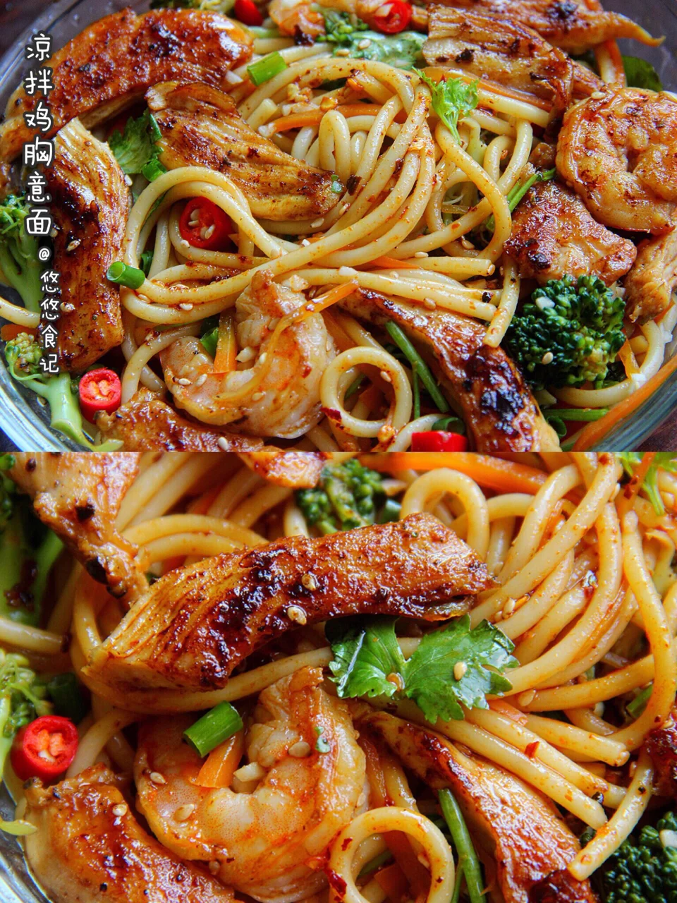 意大利面怎样做法