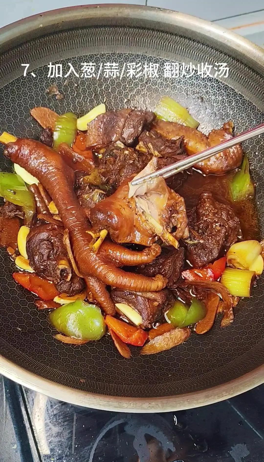 家庭炒鸡的做法大全