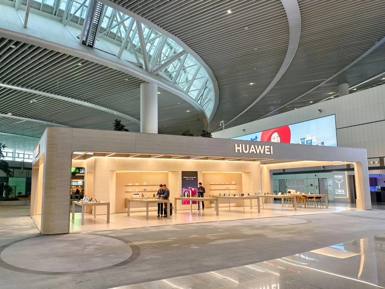 华为手机上的会员中心