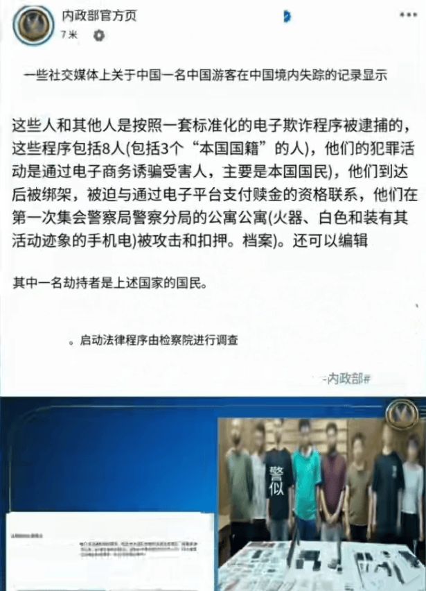 电棍能电死人吗有毒吗