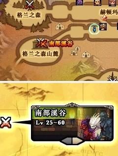 dnf南部溪谷怎么去