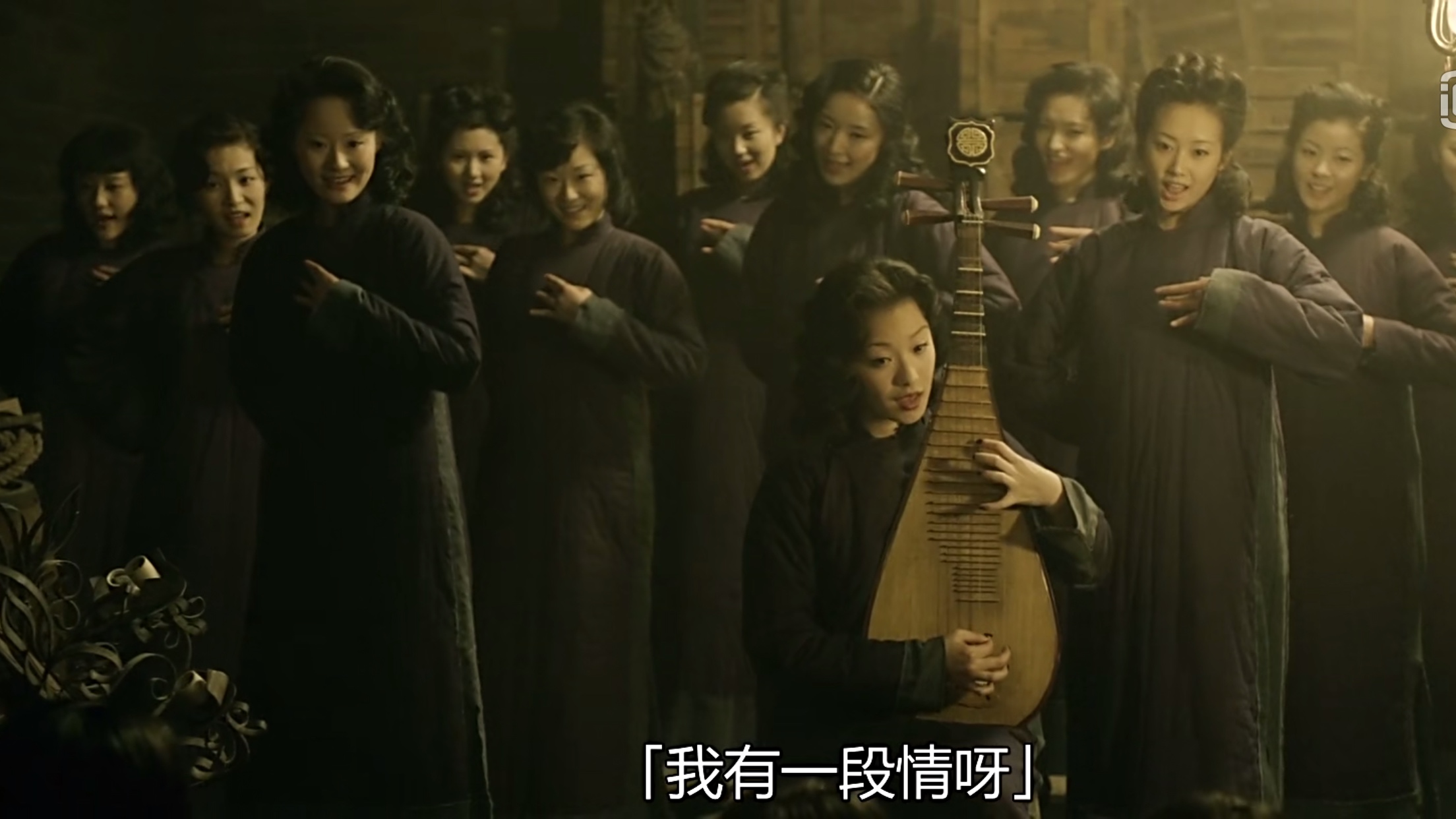 电影金陵十二钗在线观看