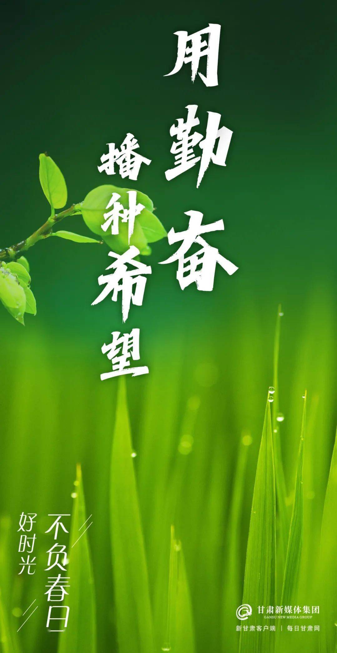 笔记本算pc端还是移动端