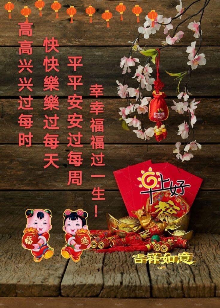 短信祝福语简短暖心