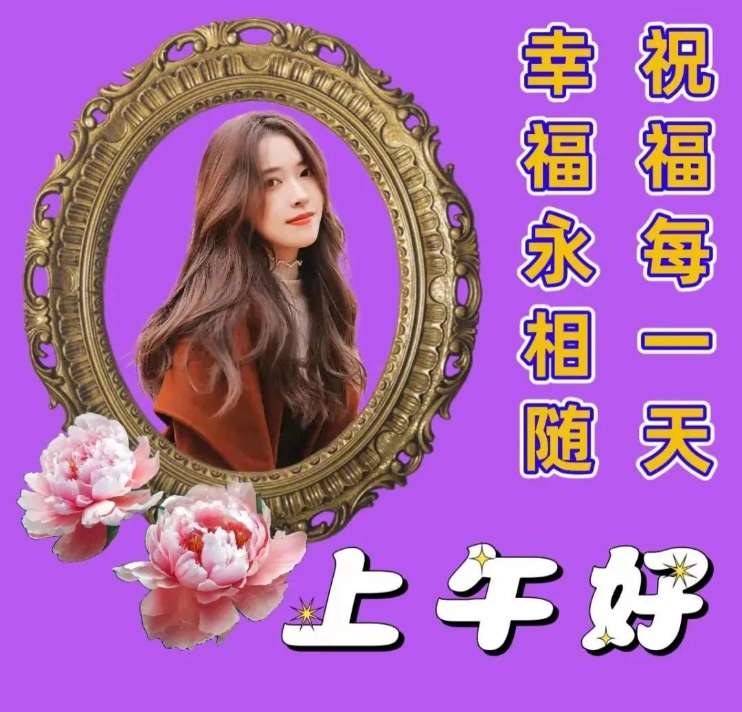 短信祝福语简短暖心