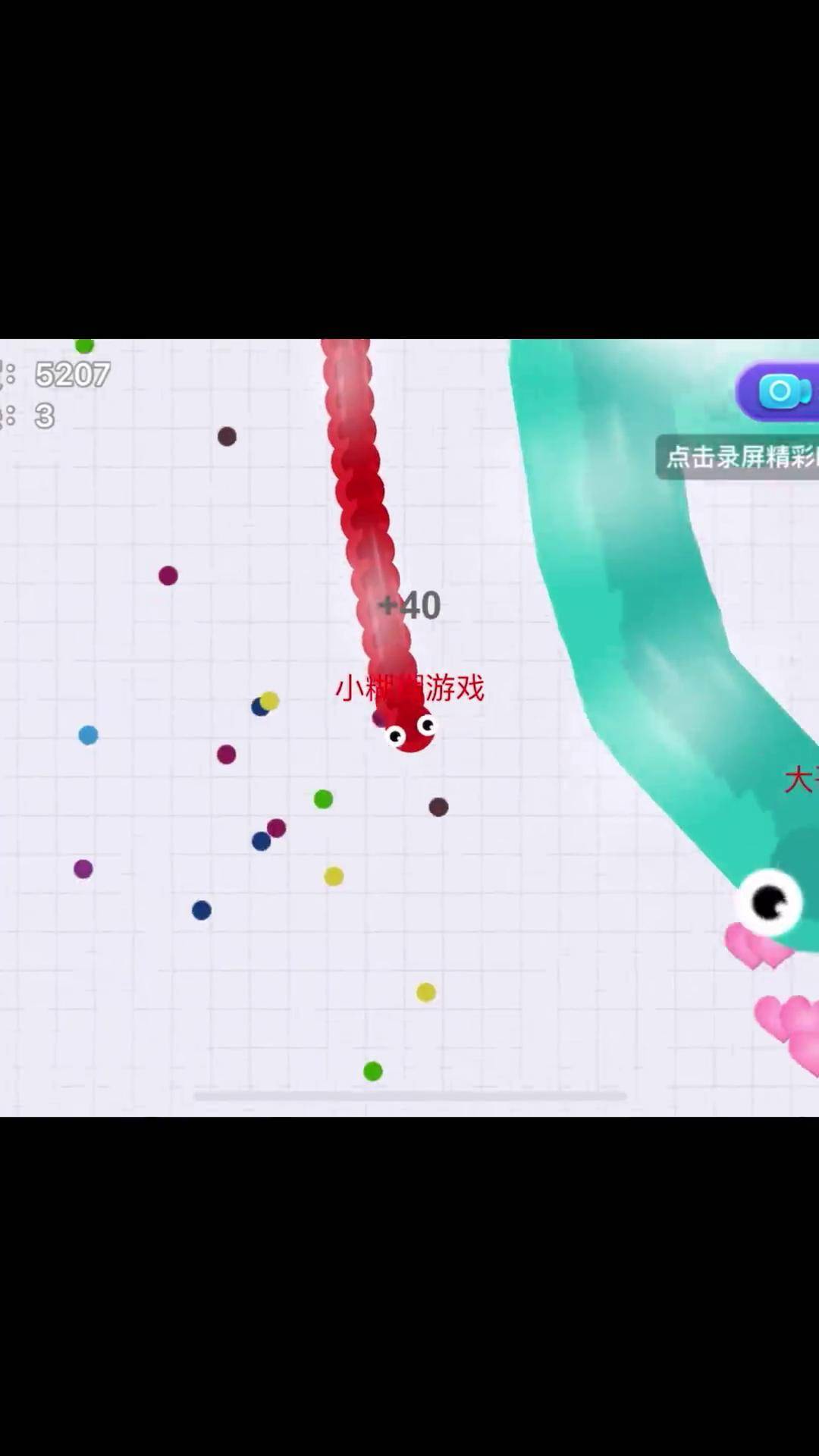 贪吃蛇大作战怎么刷苹果账号