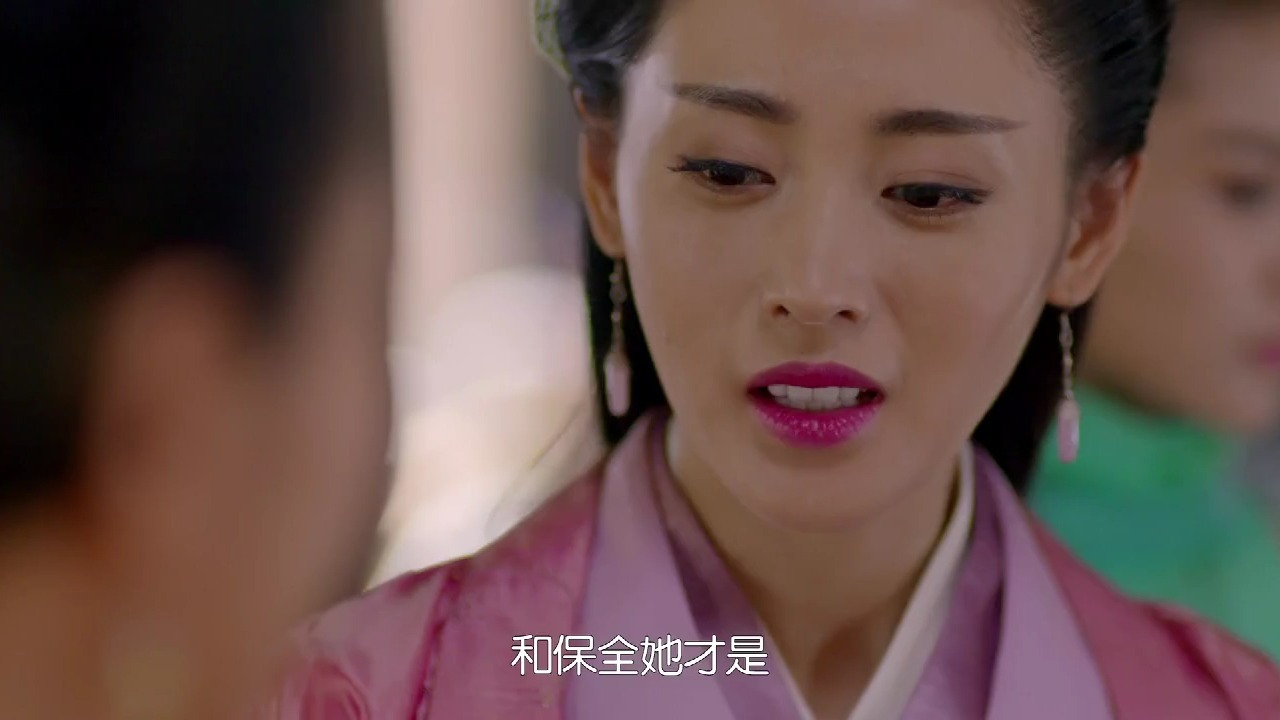 太子妃升职记结局含义