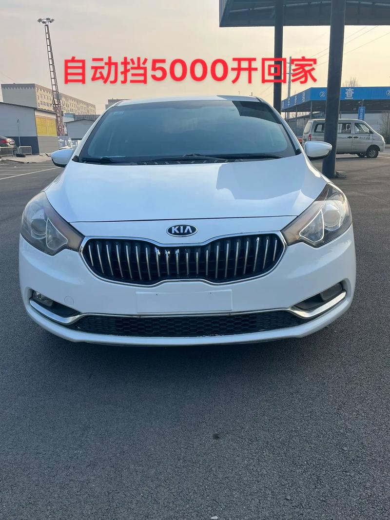 13万的车首付30%是多少月供多少