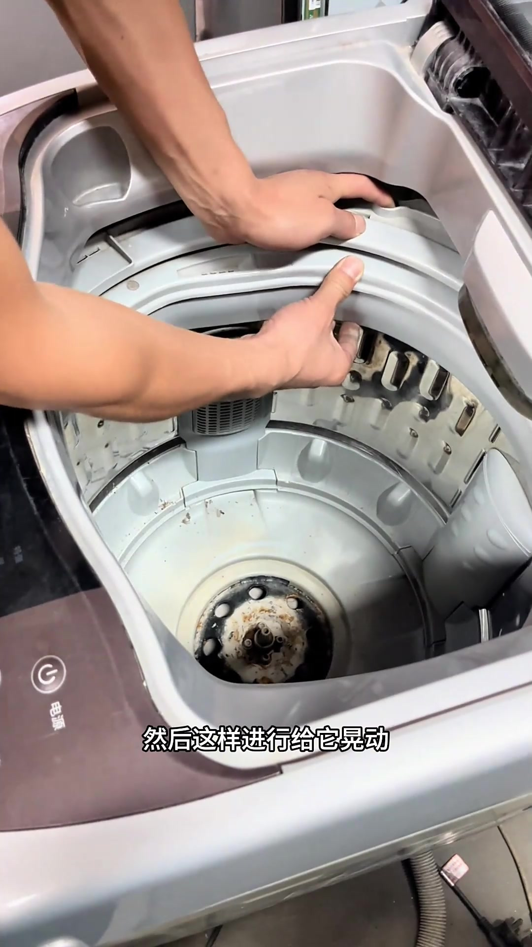 洗衣机脱水时很大声