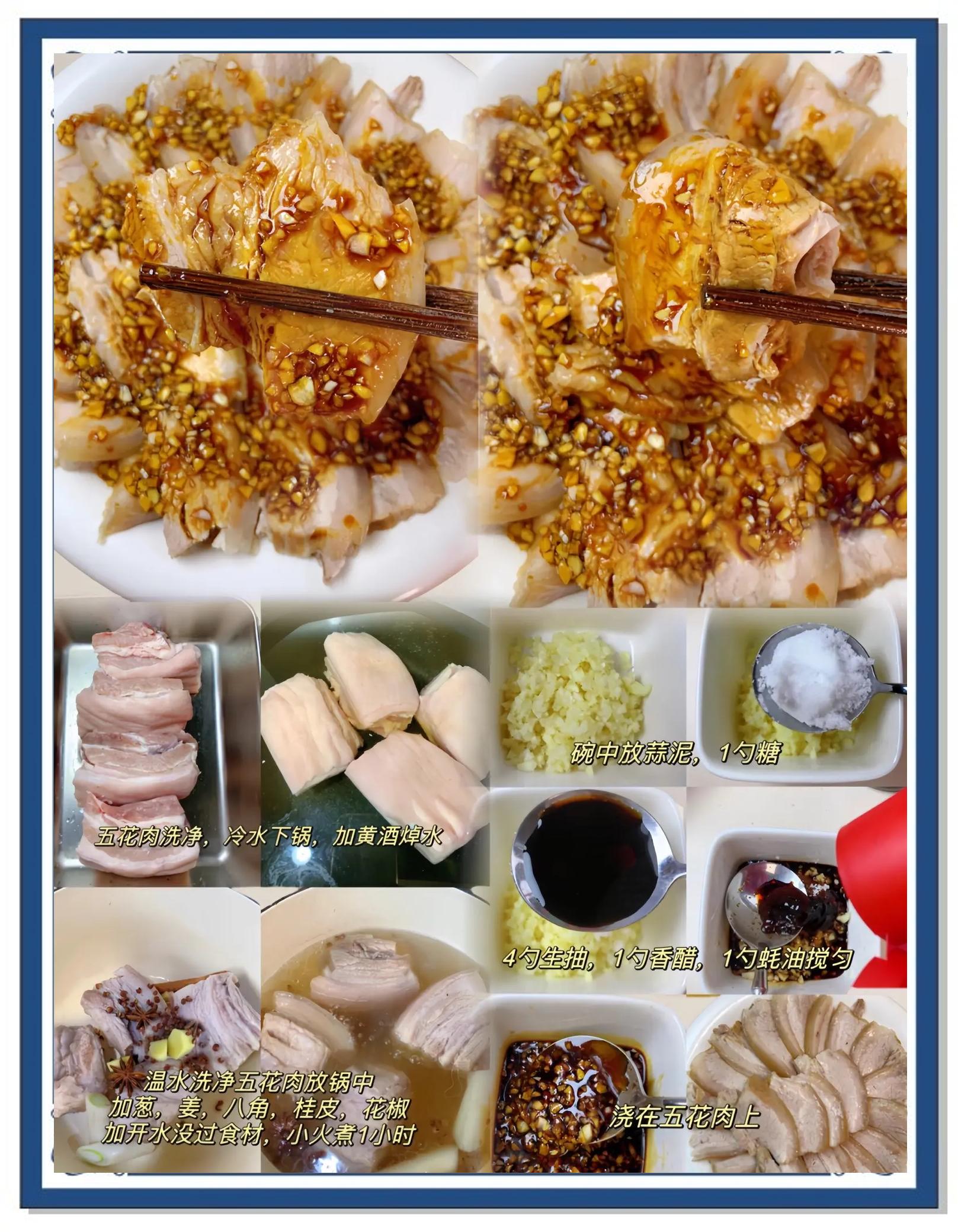 2025年11月17日 第63页