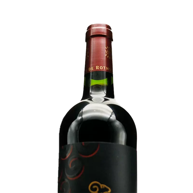 木桐嘉棣和木桐酒庄