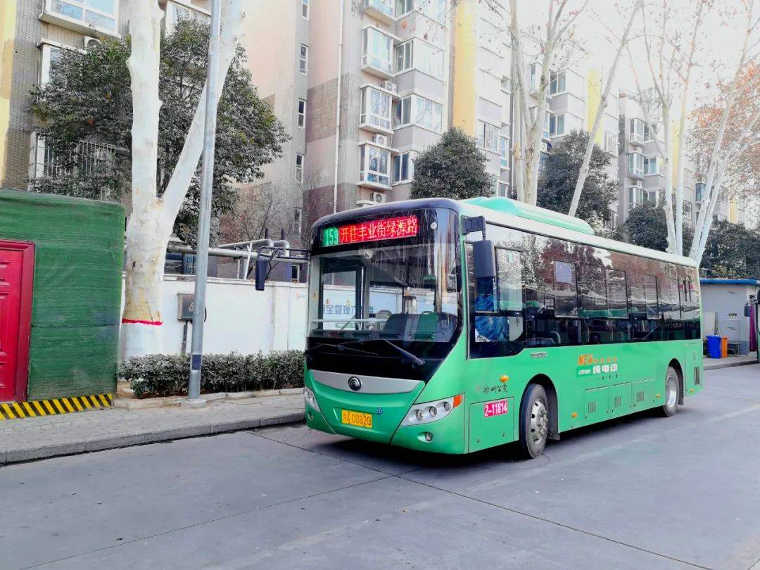 电动公交车多贵