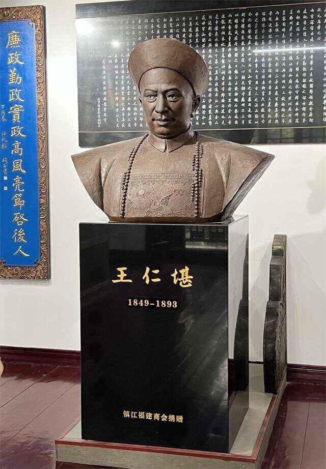 江苏名人一览表