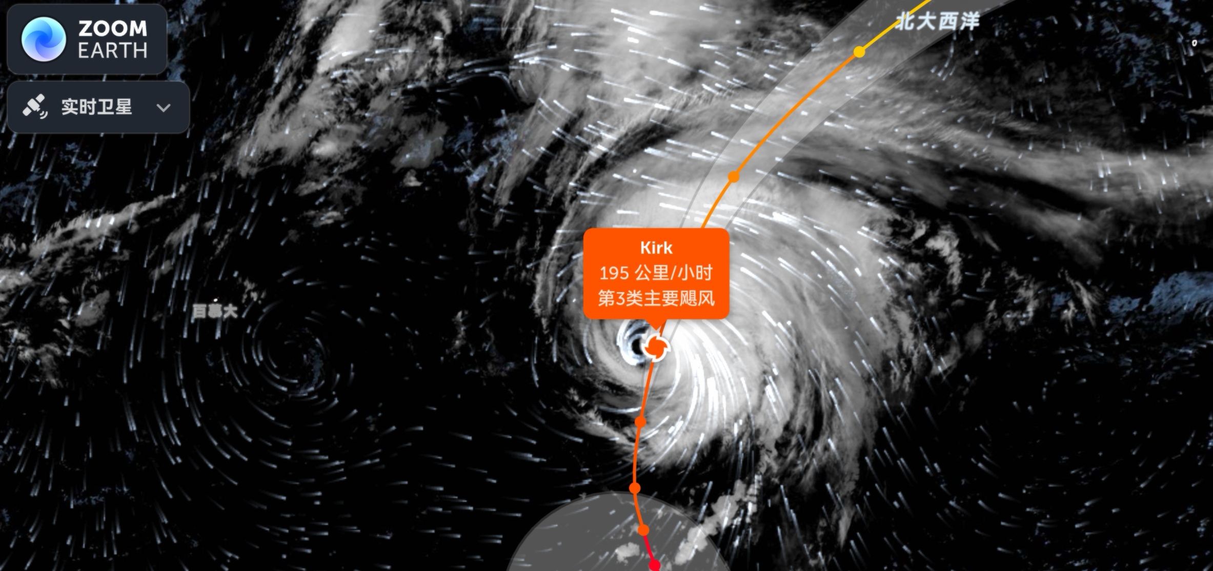 飓风是什么等级