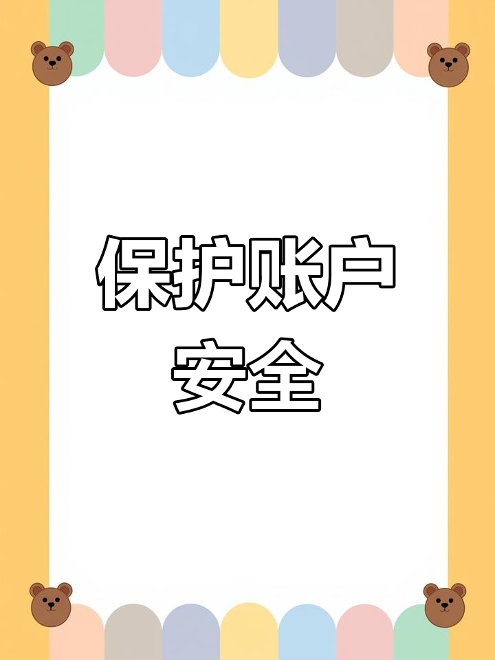 在支付宝可以充值q币吗