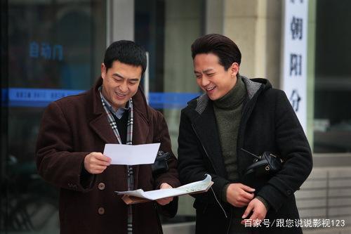 你是我兄弟剧情介绍分集