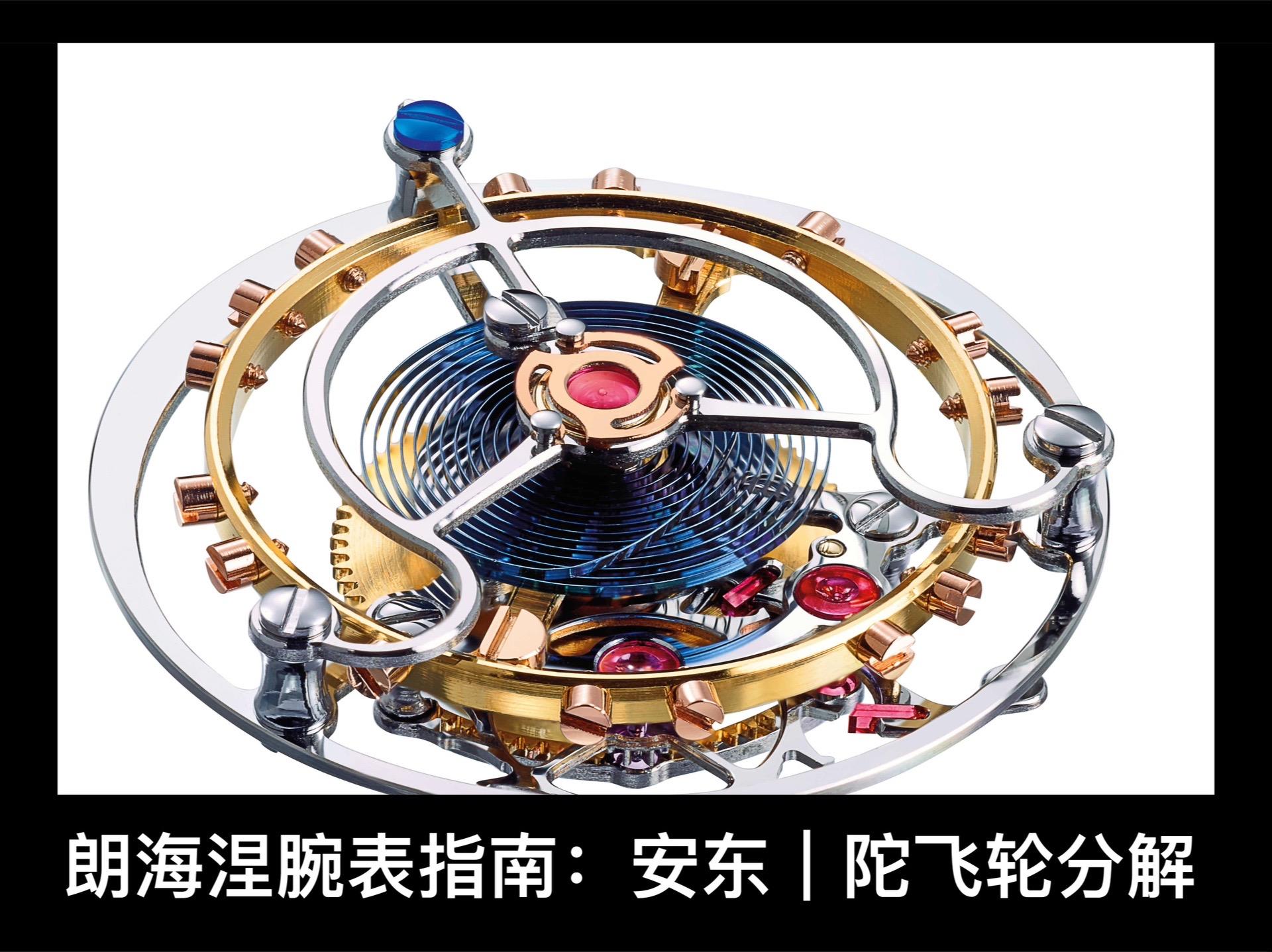 陀螺仪到底有什么用