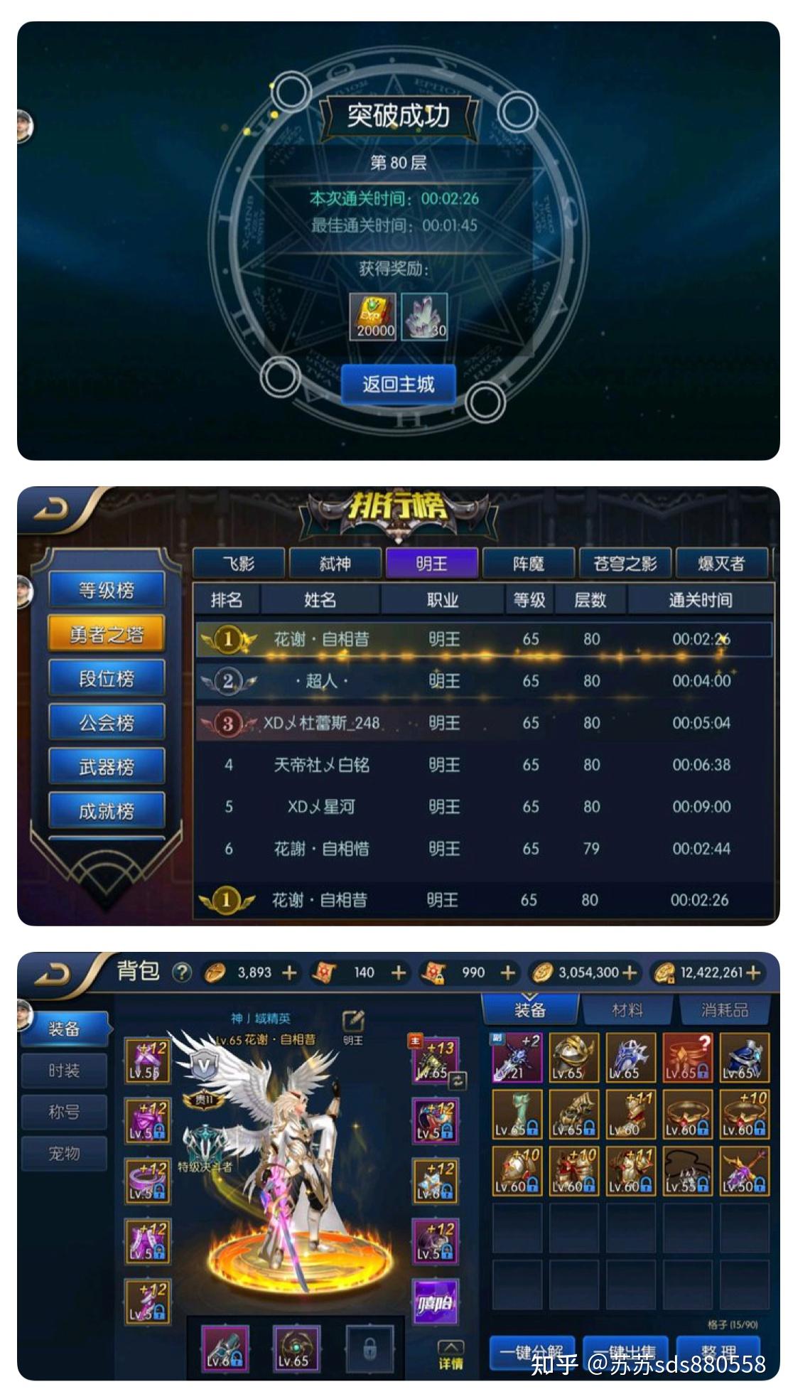 阿拉德之怒兑换码大全