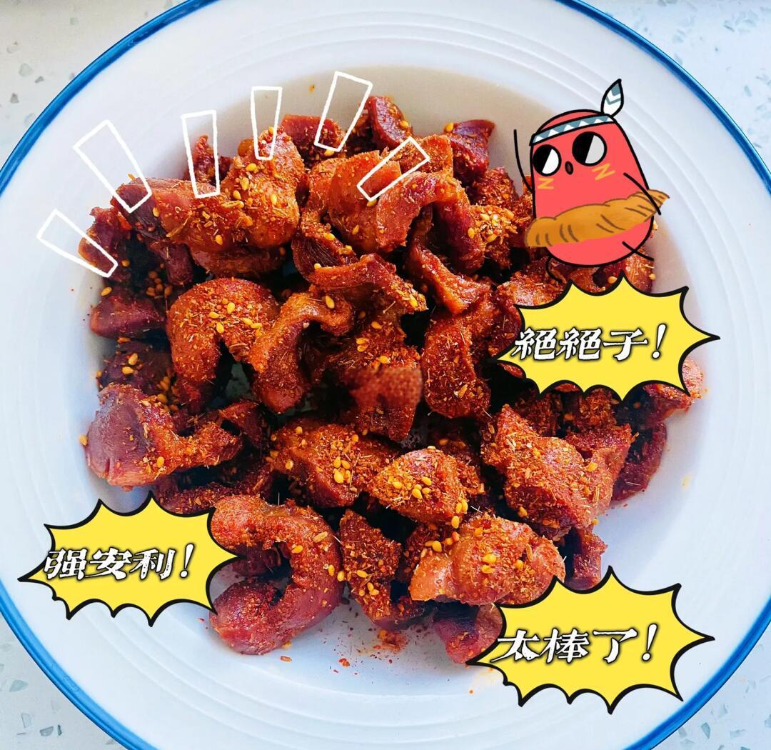 鸡胗是什么部位?