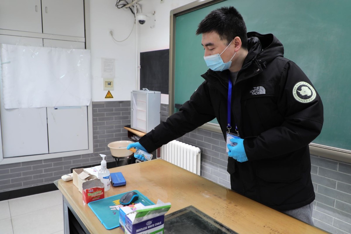 教师资格证是全国统一考试吗