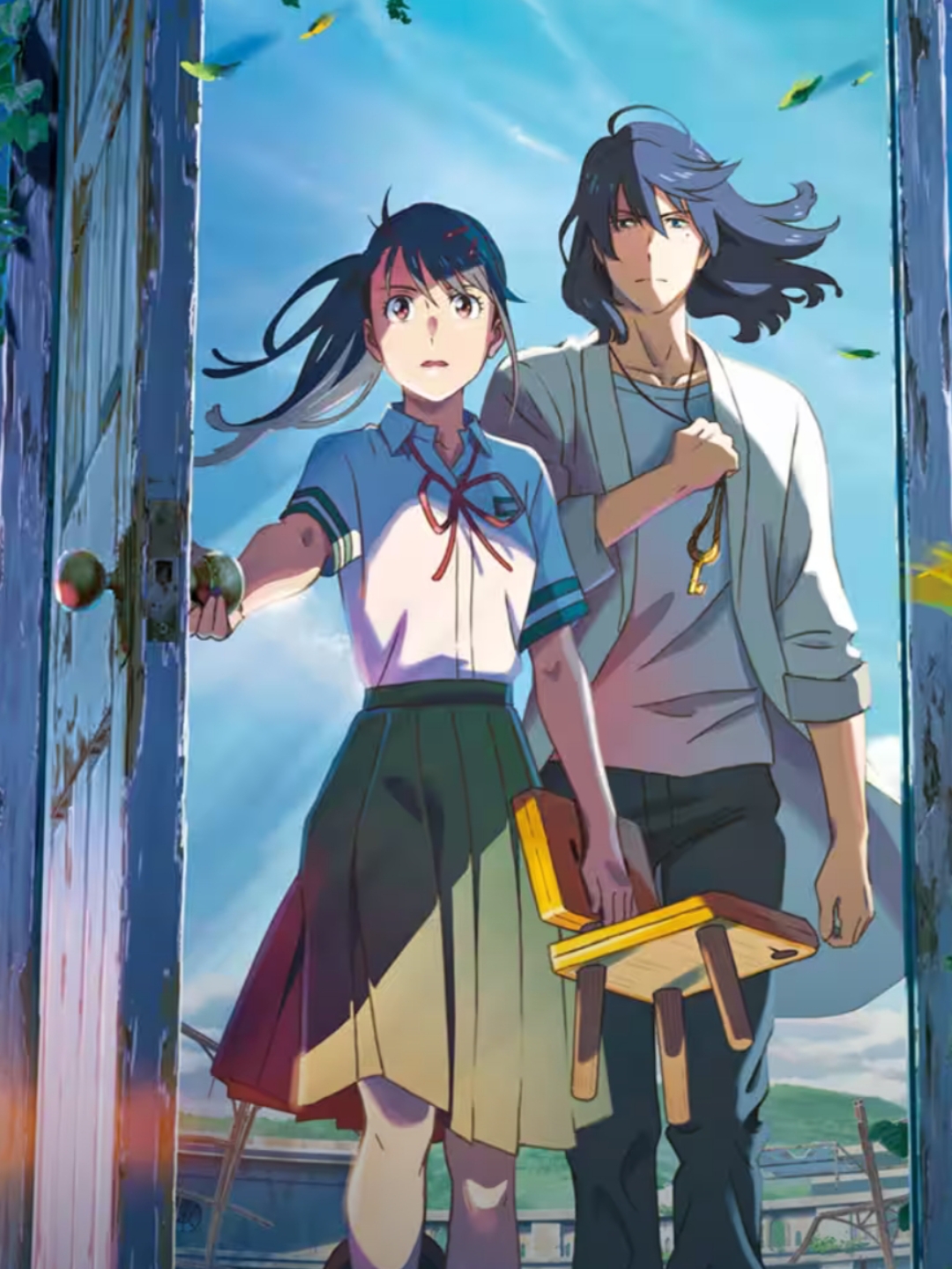 带表月亮消灭你得名字