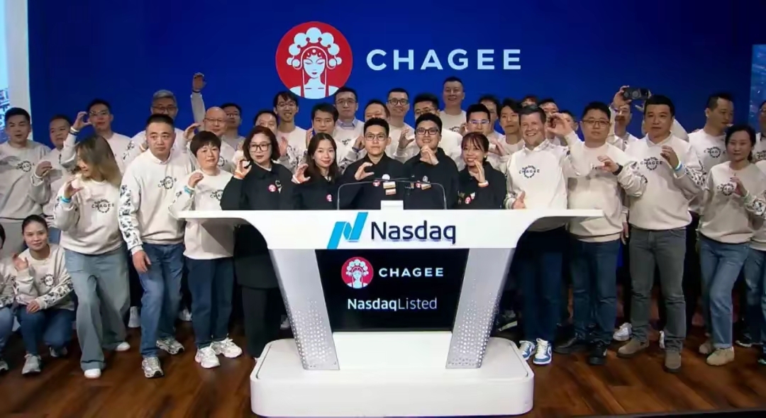 美国纳斯达克上市程序