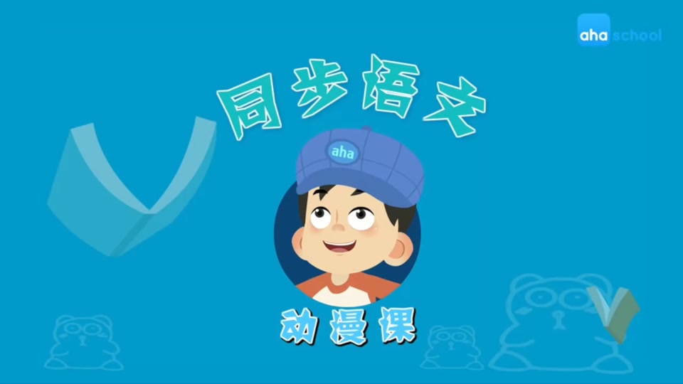 怂恿的含义是什么