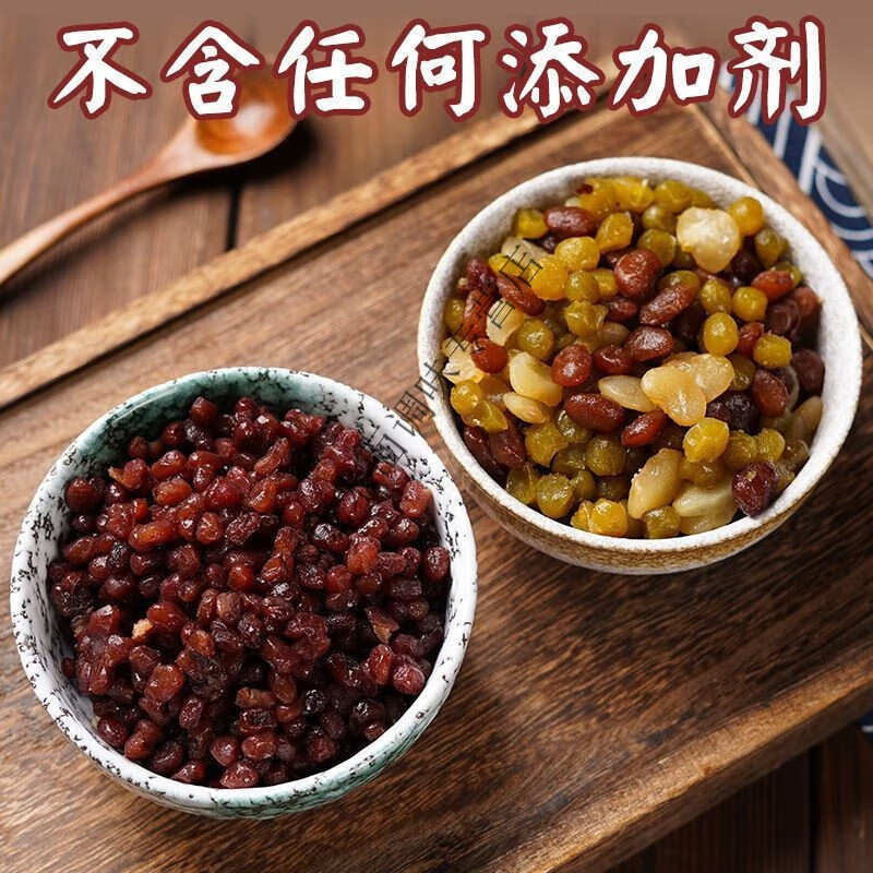 粽子的配料比重