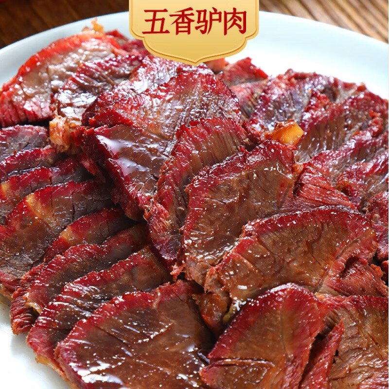 五香驴肉配料表顺序