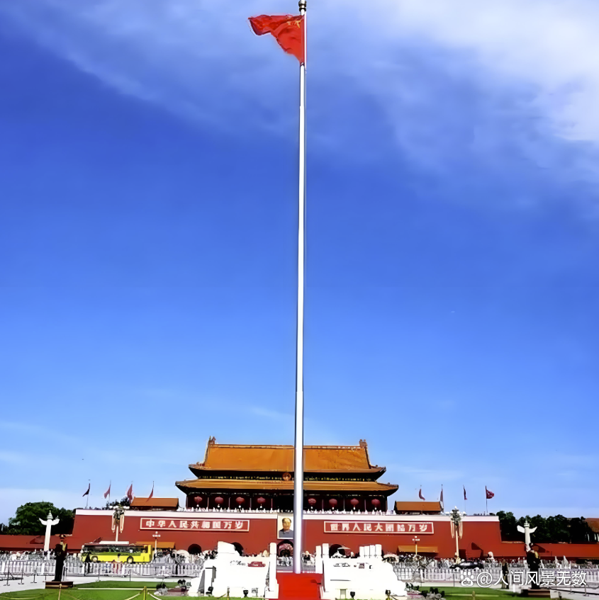 国旗旗杆是多高?