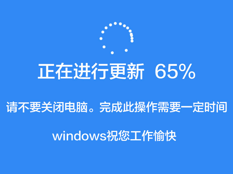 怎样关闭windows10自动更新