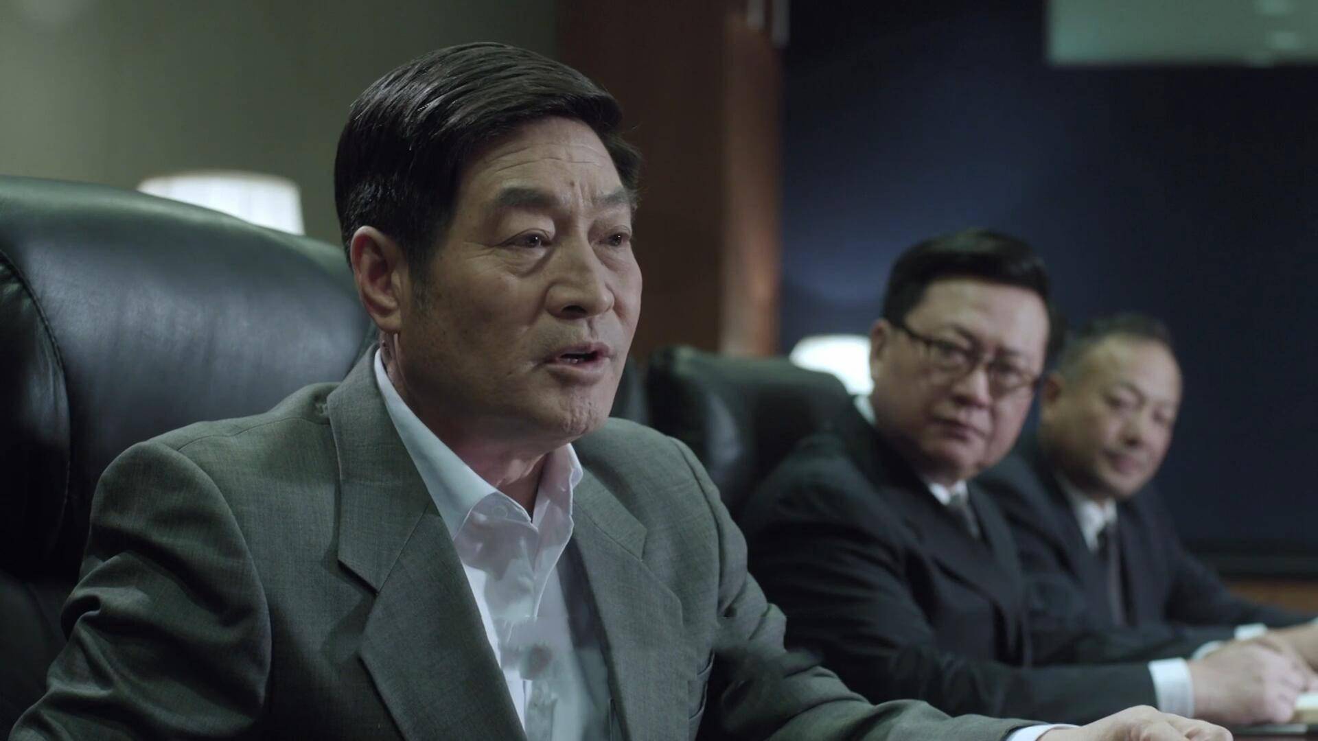 人民的名义剧中人物原型